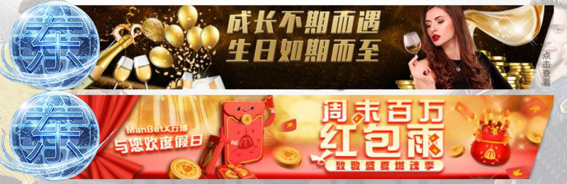 东升国际优惠礼品